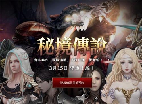 坚定科技报国为民造福理想 加快实现高水平科技自立自强服务高质量发展